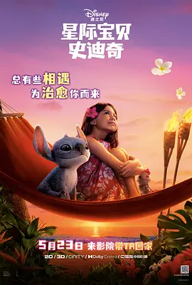 仙侠高h喷水荡肉爽文